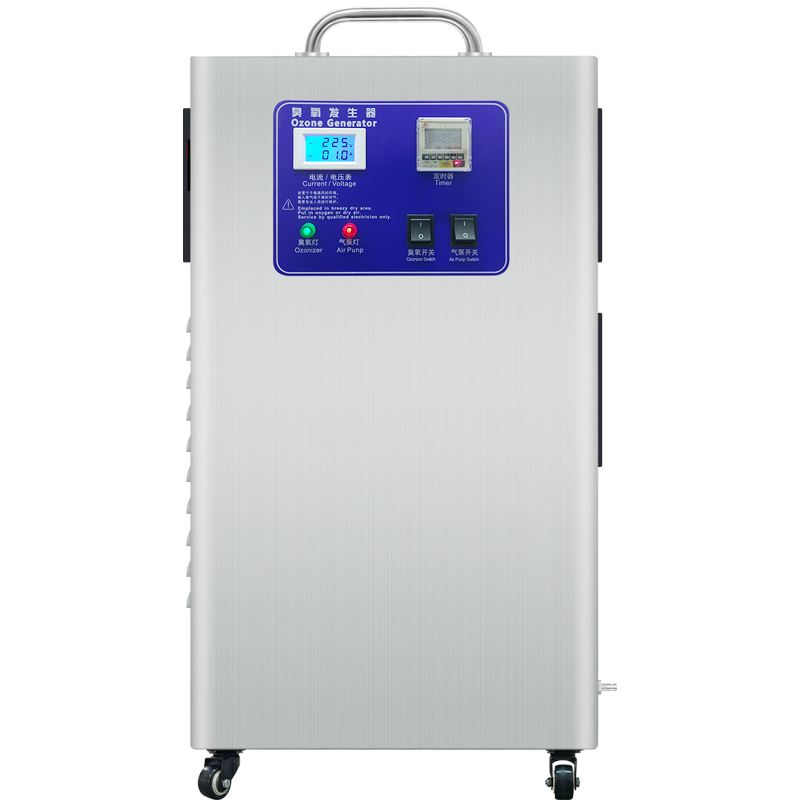 ZCA-20移動式臭氧發(fā)生器